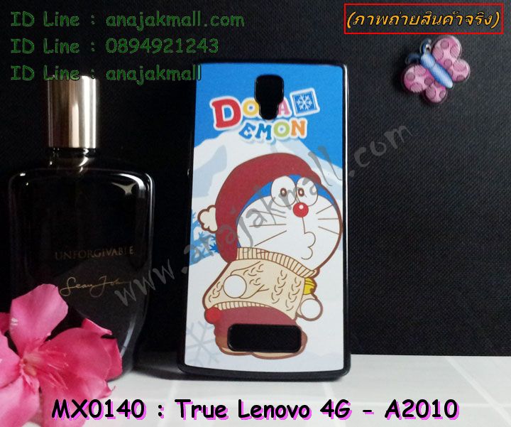 เคส Lenovo a2010,รับสกรีนเคส Lenovo a2010,เคสประดับ Lenovo a2010,เคสหนัง Lenovo a2010,รับพิมพ์ลายเคส Lenovo a2010,เคสฝาพับ Lenovo a2010,เคสพิมพ์ลาย Lenovo a2010,เคสไดอารี่เลอโนโว a2010,เคส true lenovo 4g,เคสหนังเลอโนโว a2010,เคสยางตัวการ์ตูน Lenovo a2010,สั่งทำเคส Lenovo a2010,สั่งพิมพ์ลายเคส Lenovo a2010,เคสหนังประดับ Lenovo a2010,สกรีนเคสฝาพับ Lenovo a2010,เคสสกรีน true lenovo 4g,สกรีนเคสลายการ์ตูน Lenovo a2010,เคสฝาพับประดับ Lenovo a2010,เคสตกแต่งเพชร Lenovo a2010,เคสฝาพับประดับเพชร Lenovo a2010,เคสอลูมิเนียมเลอโนโว a2010,เคสทูโทนเลอโนโว a2010,กรอบมือถือเลอโนโว a2010,รับทำลายเคสการ์ตูน Lenovo a2010,เคสแข็งพิมพ์ลาย Lenovo a2010,เคสแข็งลายการ์ตูน Lenovo a2010,เคสหนังเปิดปิด Lenovo a2010,เคสยางนิ่ม true lenovo 4g,เคสตัวการ์ตูน Lenovo a2010,รับเคสสกรีนลายการ์ตูน Lenovo a2010,เคสขอบอลูมิเนียม Lenovo a2010,เคสโชว์เบอร์ Lenovo a2010,เคสแข็งหนัง Lenovo a2010,เคสแข็งบุหนัง Lenovo a2010,เคสปิดหน้า Lenovo a2010,เคสแข็งแต่งเพชร Lenovo a2010,กรอบอลูมิเนียม Lenovo a2010,ซองหนัง Lenovo a2010,เคสโชว์เบอร์ลายการ์ตูน Lenovo a2010,เคสประเป๋าสะพาย Lenovo a2010,เคสขวดน้ำหอม Lenovo a2010,เคสมีสายสะพาย Lenovo a2010